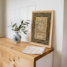 Pegziz Hilye-I Şerif Dini Poster Islami Çerçevesiz Duvar Tablosu