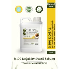 PUREBIEN SKIN LAB %100 Doğal Kastil Sıvı Sabun - Yoğun Nemlendirici Etki - Ekonomik Boy