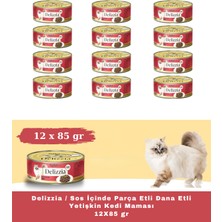 Reflex Delizzia / Sos Içinde Parça Etli Tavuklu ve Ciğerli Yetişkin Kedi Maması 12X85 gr