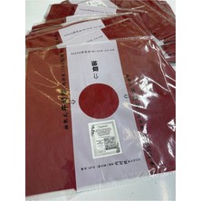 Mutkin Bordo Renk Süt Kağıt Pelur Çiçek Buket Paket Kağıt 28*28 Pakette 36 Adet