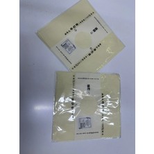 Mutkin Krem Renk Pelur Süt Kağıt Hediye Çicek Aranjmanı Hobi Süsleme 28*28 Pakete 36 Adet