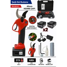 Optivex Dijital Göstergeli Çift Bataryalı Makas Çapı 40MM 21V 4AH Şarjlı Dal Budama Makası
