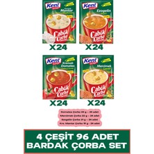 Kent Boringer Çabuk Çorba Çeşitleri 96 Adet (4 Farklı Lezzet x 24’lü Paket)
