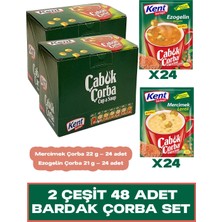 Kent Boringer Çabuk Çorba 2 Paket 48 Adet (Mercimek & Ezogelin)
