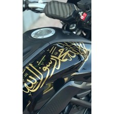 Özgül Reklam Motosiklet Deposu Için 35X11 cm Kelime-I Tevhid Sticker Etiket / Araç Sticker / Motor Sticker