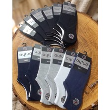 Aytuğ; Pamuk Erkek Sneaker (Görünmez Çorap); Yazlık; Dikişsiz; Asorti 12'li Kutu; 41-45