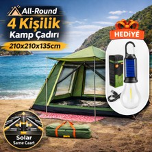 Mubx  4 Kişilik Otomatik Kamp Çadırı 210X210X135 cm Su Geçirmez Tenteli Çadır + Kamp Lambası Hediye
