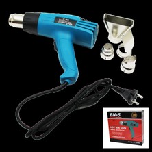 Pileli Store PH-2114 Hot Aır Gun Sıcak Hava Makinası (4887)