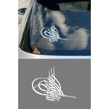 New Jargon Osmanlı Tuğrası Sticker - Osmanlı Arması Oto Sticker - Araba Motor Sticker 15X12CM