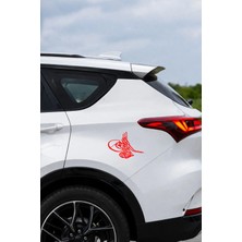 New Jargon Osmanlı Tuğrası Hat Sanatı Sticker - Klasik Tuğra Oto Sticker - Araba Motor Sticker 15X11CM