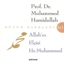 Alvera Allah’ın Elçisi Hz. Muhammed