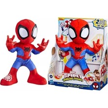 Eco Lounge Spidey ve Muhteşem Arkadaşları Dance 'n Crawl Spidey INT-F6722