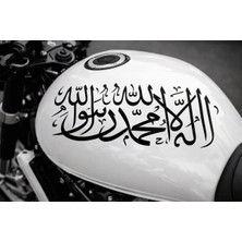 Özgül Reklam Motosiklet Deposu Için 35X11 cm Kelime-I Tevhid Sticker Etiket / Araç Sticker / Motor Sticker