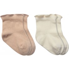 Bistyle Overlok Style Penye Soket Çorap 2li 10153 Kahve