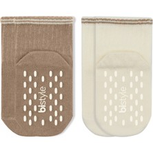 Bistyle Çemberli Basic Penye Kaymaz Soket Çorap 2li 10146 Kahve
