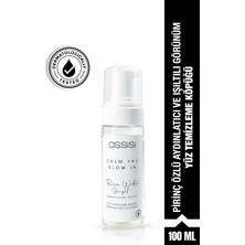 Assisi Pirinç Mayası Yüz Temizleme Köpüğü 100 ml Cilt Temizleyici Nemlendirici Parlaklık Etkili