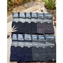 Aytuğ; Lastiksiz Bambu Erkek Soket Çorabı; Yazlık; Dikişsiz; Asorti 12'li Kutu; 41-45 (Diyabetik)