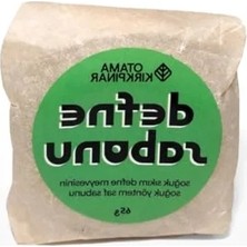 Esranın Dünyası Doğal Vegan Defne Sabunu 65 gr Saf Ürün