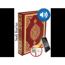 Esranın Dünyası Kuranı Kerim Bilgisayar Hatlı Cami Boy