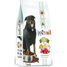 Esranın Dünyası Kuzu Etli ve Pirinçli Yetişkin Köpek Maması 15 Kilogram