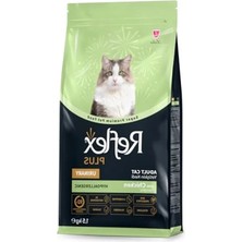 Esranın Dünyası Yetişkin Kediler Için Tavuklu Mama 1,5 kg