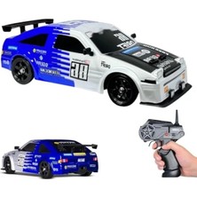 Esranın Dünyası Uzaktan Kumandalı 4x4 Drift Araba 20 Km/h Hız