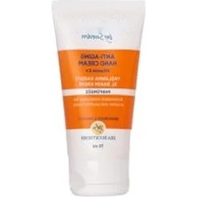 Esranın Dünyası Yaşlanma Karşıtı Deniz Alayı El Bakım Kremi