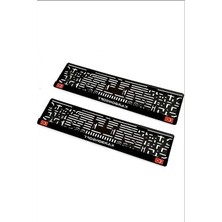 Esranın Dünyası Kişiye Özel Isimli Araç Logo Kabartmalı Oto Plakalık, 2 Adet