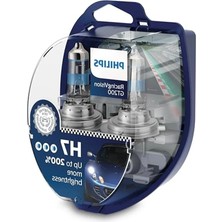 Esranın Dünyası H7 Far Ampulü ile %200 Daha Fazla Işık, Çift Set