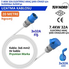 Hgsşarj 20 Metre 3X32A (Kapaklı) - 3X32A Fiş Uzatma Kablosu 3X32A 220V Cee ile Çalışan  Cihazınıza Bağlanarak Uzatma Kablosu Görevi Görür