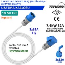 Hgsşarj 10 Metre 3X32A (Kapaklı) - 3X32A Fiş Uzatma Kablosu 3X32A 220V Cee ile Çalışan  Cihazınıza Bağlanarak Uzatma Kablosu Görevi Görür