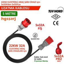 Hgsşarj 5 Metre 5X32A (Kapaklı) - 5X32A Fiş Uzatma Kablosu 5X32A 380V-450V ile Çalışan Cihazınıza Bağlanarak Uzatma Kablosu Görevi Görür