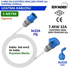Hgsşarj 5 Metre 3X32A (Kapaklı) - 3X32A Fiş Uzatma Kablosu 3X32A 220V Cee ile Çalışan  Cihazınıza Bağlanarak Uzatma Kablosu Görevi Görür