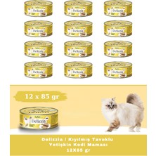Reflex Delizzia / Kıyılmış Tavuklu Yetişkin Kedi Maması 12X85 gr