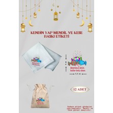 Burak Baskı Tasarım Renkli Şekerler Mendil ve Kese Baskı Kağıdı, Kumaşa Ütü ile Yapışan Dtf Transfer, Ramazan Bayramı