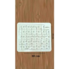 Hakfa Tasarım Ahşap Elif Ba Yap-Boz