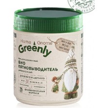 Faberlic Home Gnome Greenly Serisi Çok Amaçlı Konsantre Bio Leke Çıkarıcı