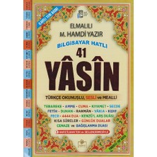 Merve Yayınları 41 Yasin Bilgisayar Hatlı Türkçe Okunuşlu Sesli Rahle Boy Fihristli