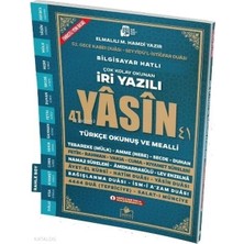 Merve Yayınları Sesli Yasini Şerif Arapça Türkçe Okunuşlu ve Mealli Iri Yazılı Rahle Boy