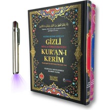 Medrese Kitabevi Cami Boy Yedili  Kelime Kelime Meal