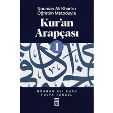 Timaş Yayınları Kur’an Arapçası-1