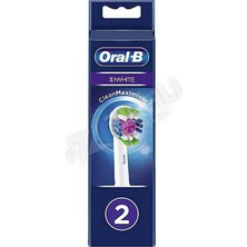 3 Adet Oral-B Diş Fırçası Precision Clean 3D White Yedek Başlık 2'li