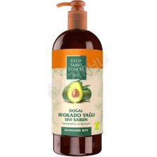 Eyüp Sabri Tuncer Sıvı Sabun Doğal Avokado Yağlı 750 ml