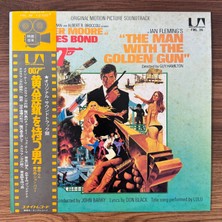 Only Japan Vinyl John Barry – The Man With The Golden Gun Original Soundtrack