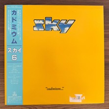 Only Japan Vinyl Sky – Cadmium