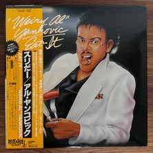 Only Japan Vinyl "weird Al" Yankovic – Eat It