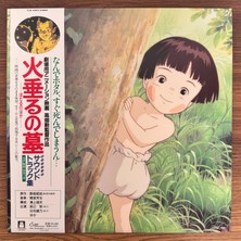 Only Japan Vinyl Michio Mamiya – Ateşböceklerinin Mezarı (Hotaru No Haka)