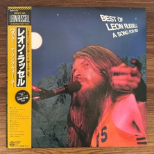 Only Japan Vinyl Leon Russell – Best Of Leon Russell: A Song For You
