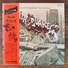 Only Japan Vinyl John Williams – Earthquake Original Soundtrack