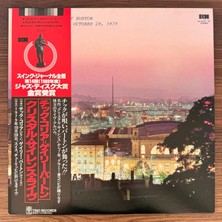 Only Japan Vinyl Chick Corea And Gary Burton – In Concert, Zürich, October 28, 1979